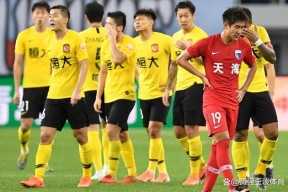 九游娱乐-凯恩赛事官方发布败北新规，美国队争议不断！的简单介绍