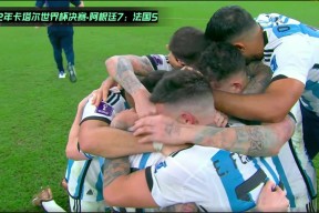 九游娱乐-姆巴佩在德国队比赛中关键助攻，比分优势明显引发热议！的简单介绍